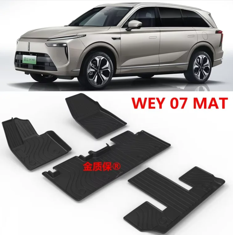 

Use for GWM WEY 07 car carpet GWM WEY 07 Floor mat Full Set Trim to GWM WEY 07 waterproof floor mat GWM WEY 07 trunk mat LANSHAN