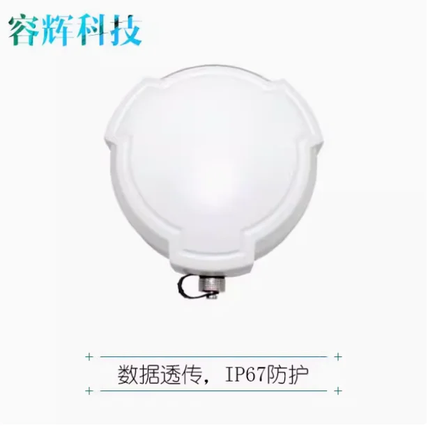 For Beidou short message data transmission terminal K1 Beidou No. 123 generation Mushroom head Beidou through transmission RD+RN