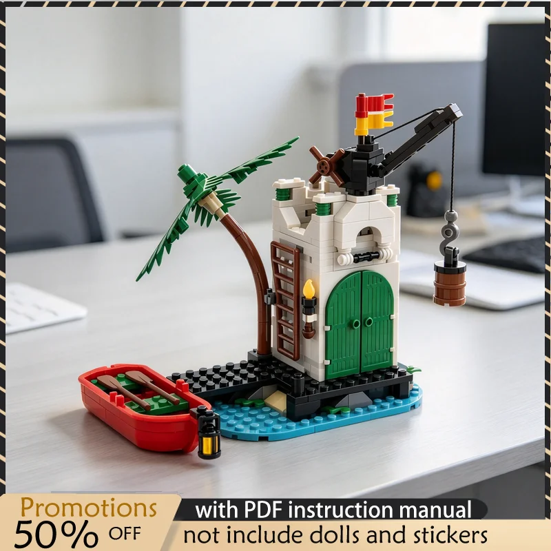 307PCS MOC Seaside Fort Outpost Armada Sentry Remake Architecture Model Building Blocks DIY Assembly Toy Adult Collector Desktop