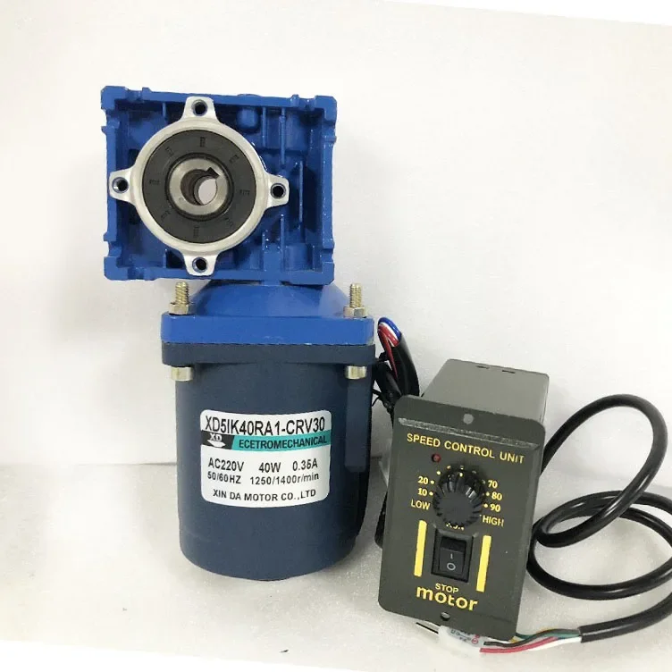 RV30 40W 220V AC Dual Output Shaft Worm Gear Motor with Speed Regulator Adjustable Speed CW CCW High Torque with Self-locking