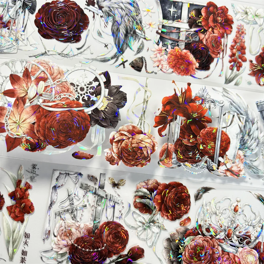 Jourmal Washi Pet Tape Loop Sample Tape B113 In Full Swing Fog Star Antique PET Material Account Sticker Goo Ka