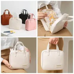 Borse per cosmetici portatili in pelle PU semplice borsa quadrata portatile piccola borsa per il trucco borsa da viaggio per articoli da toeletta