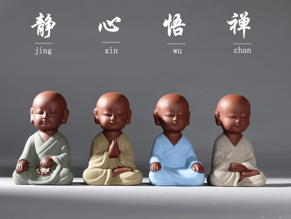 RARE--Marvellous # TOP ART ROOM OFFICE Zen Buddhism 