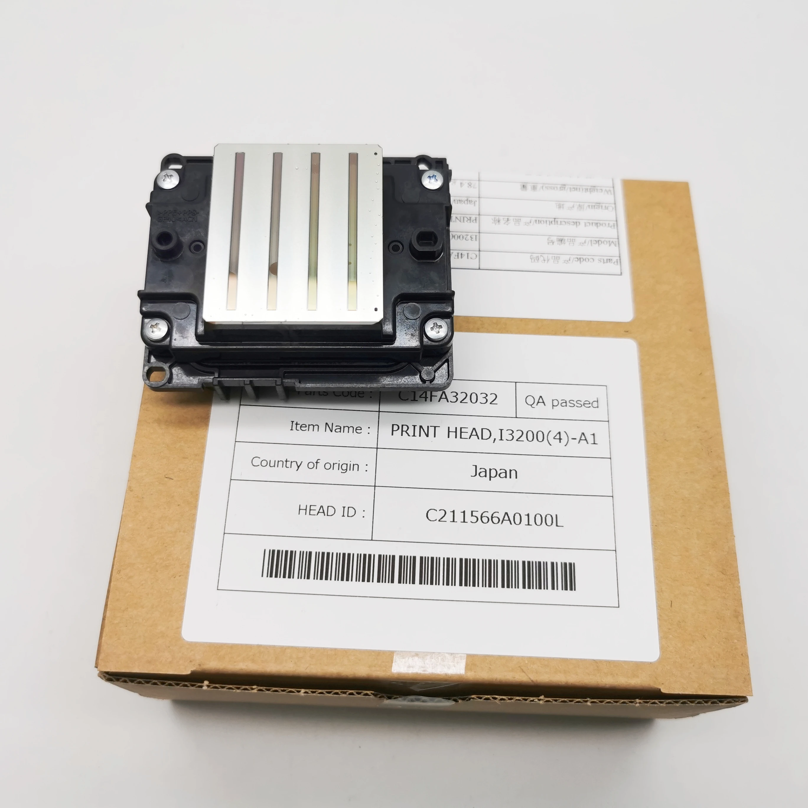 i3200-A1 printhead for dtf printer cabezal i3200