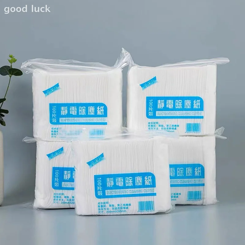 

30/100Pcs Of Dust Removal Paper Disposable Household Dust Removal Cloth Electrostatic Mop Pad Floor Tile Floor Cleaning Supplies