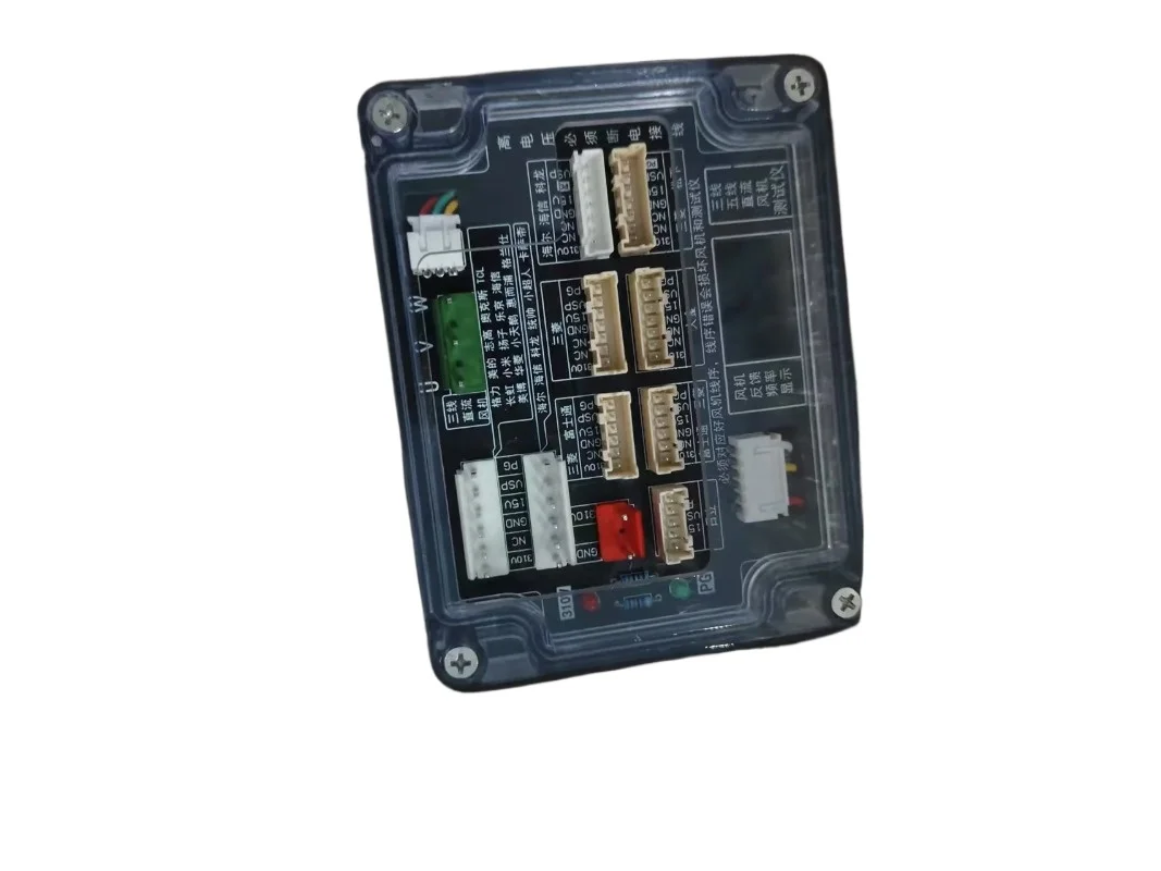Air Conditioner Three-Wire And Five-Wire Universal Fan Detector  Fan Driver Board 5-Wire DC Motor Five-Wire DC Fan