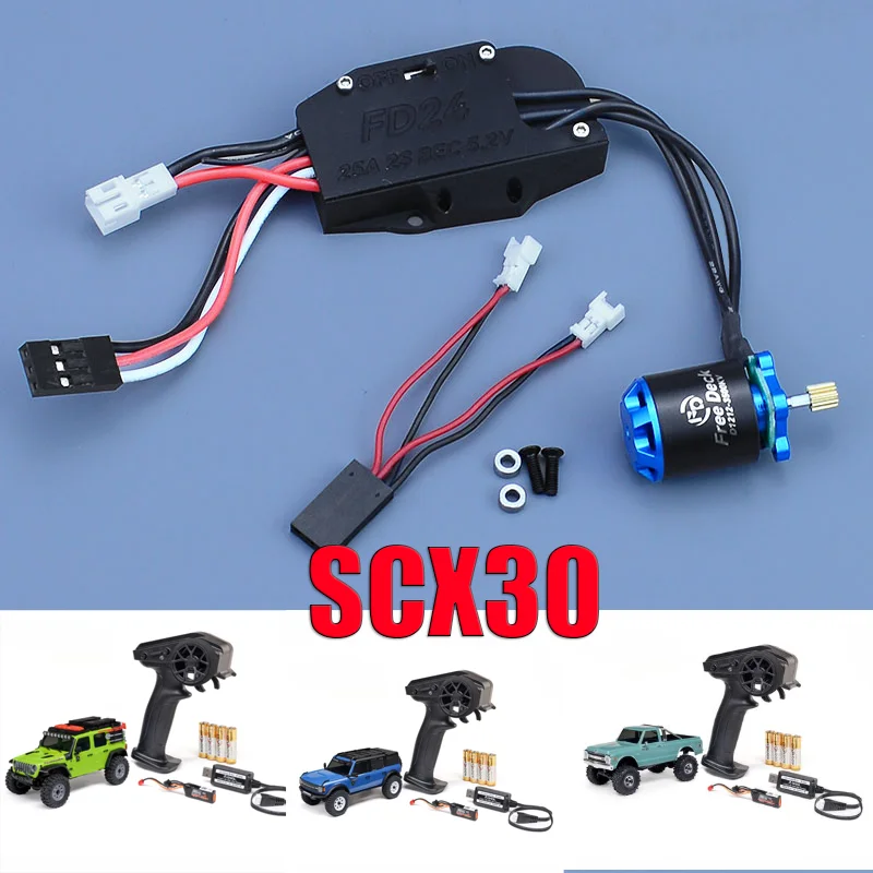 

RC Car FD24 on-board ESC Electronic Speed Controller for 1/30 1/24 RC Crawler Car Axial SCX30 SCX24 FMS FCX24M Free Deck
