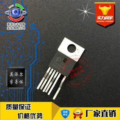 1Pcs TOP250YN Power supply voltage stabilization management IC