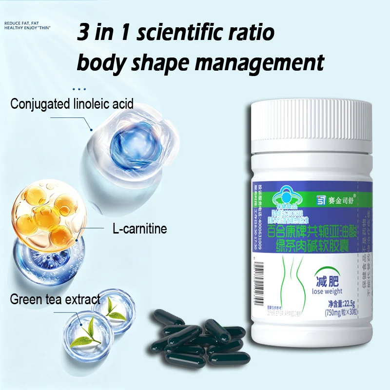 Weight Reduce loss Natural Weight Management Pills Belly lose Burner for Women Waist Thin Stomach Metabolism Booster 30pcs