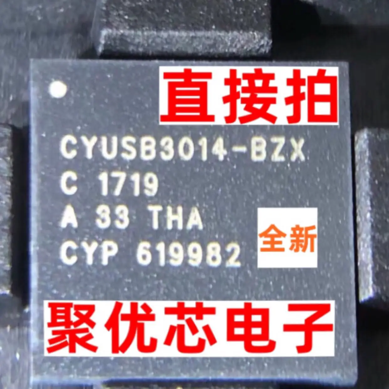 CYUSB3014-BZXC CYUSB3014-BZX FPGA + LVDS + USB3.0 FX3