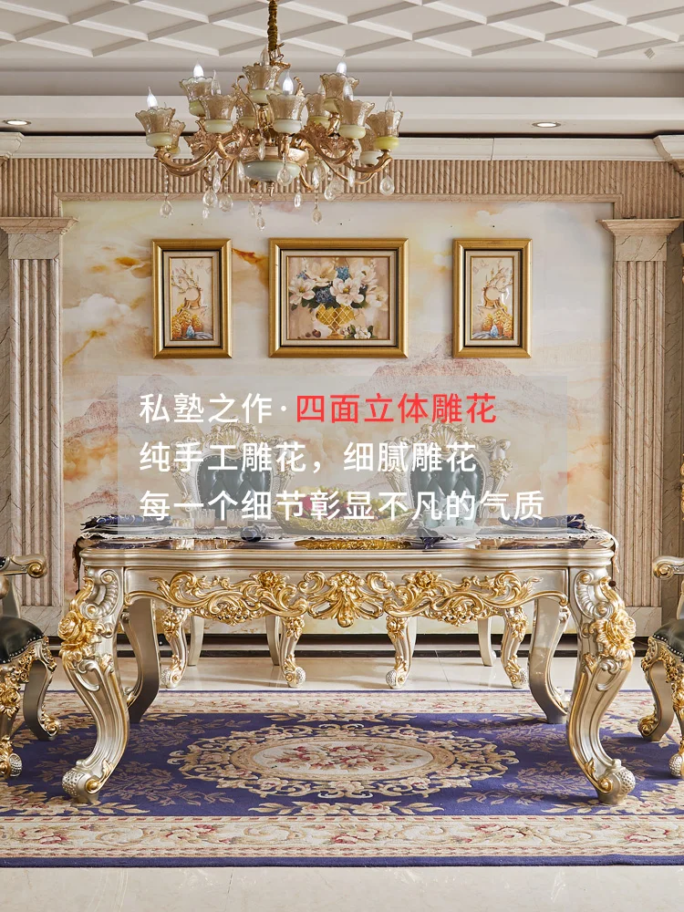 

HYS solid wood dining table and chair combination villa restaurant household square dining table carved dining table