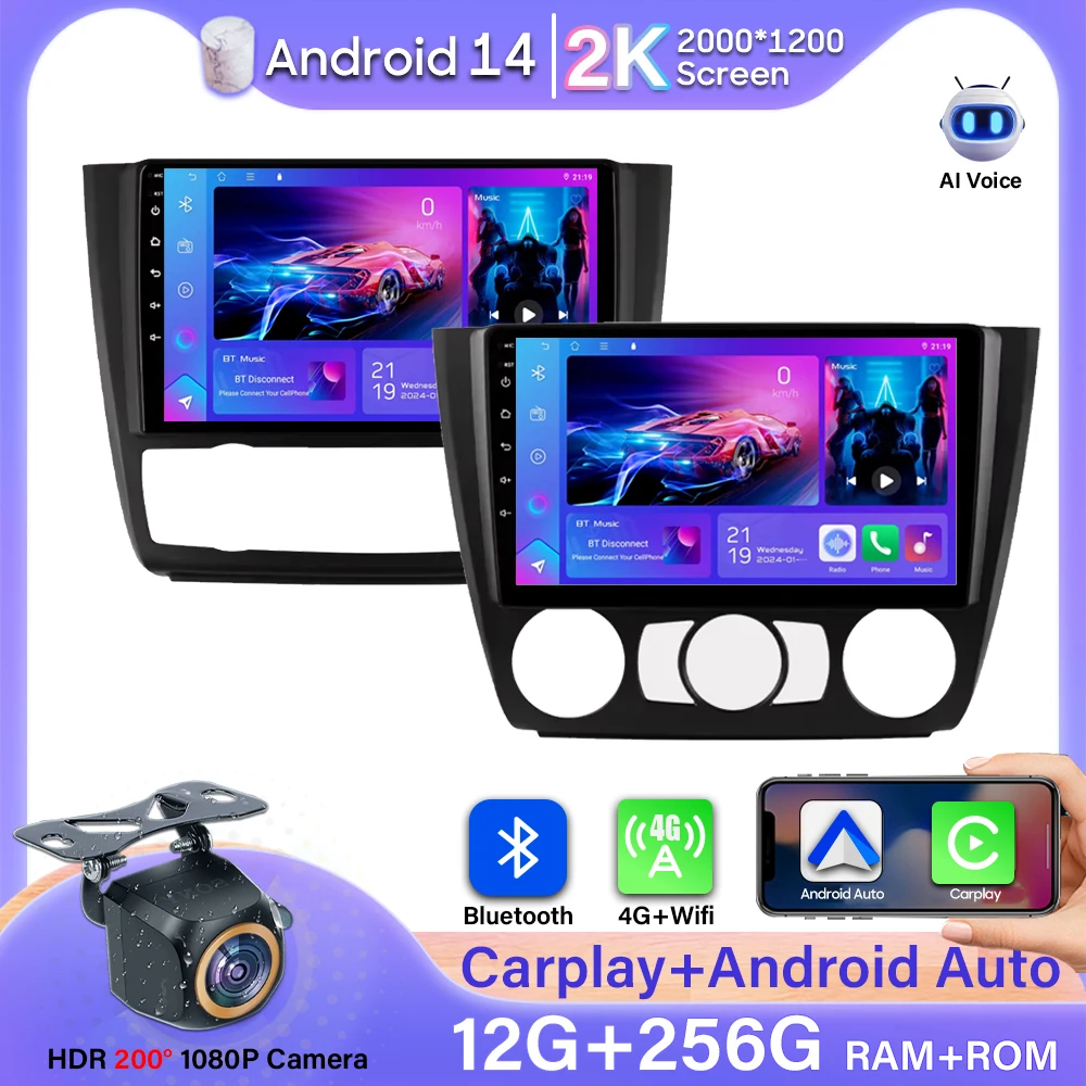 

Car Radio Android Auto For BMW 1 Series E81 E82 E87 E88 AT 2004 - 2011 No 2din GPS Carplay Multimedia Player Serero Auto 4G Wifi