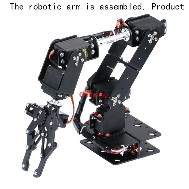 Variant: Assembled Arm