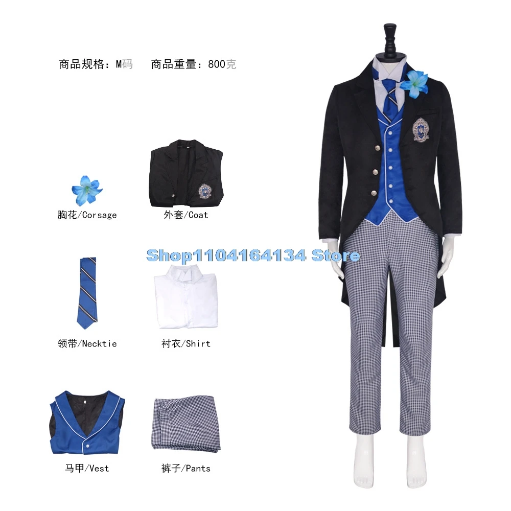 Guregori Baioretto Black Butler 4 Cosplay Kostuum Kostschool Gregory Violet Uniform Pakken Halloween Anime Kleding Vol