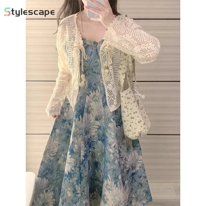 

Large French oil painting floral camisole dress+hollowed out cardigan seaside vacation casual girl two-piece set for woman