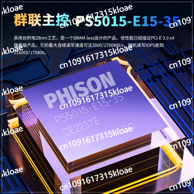 Changjiang storage, phanx master control M.2NVME solid state PCIe3.0 Changjiang TLC granular nvme hard disk 512GB