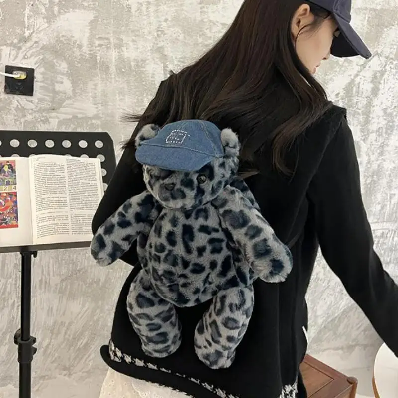 New Cute Furry Leopard Print Color Teddy Bear Doll Shaped Backpack Autumn And Winter New Fashion Casual Versatile Women Bag Tide