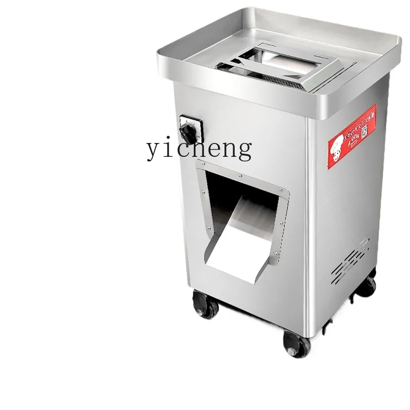 

XL Commercial High-Power Meat Slicer Stainless Steel Sliced Meat Machine Household Automatic Meat Shredding Machine