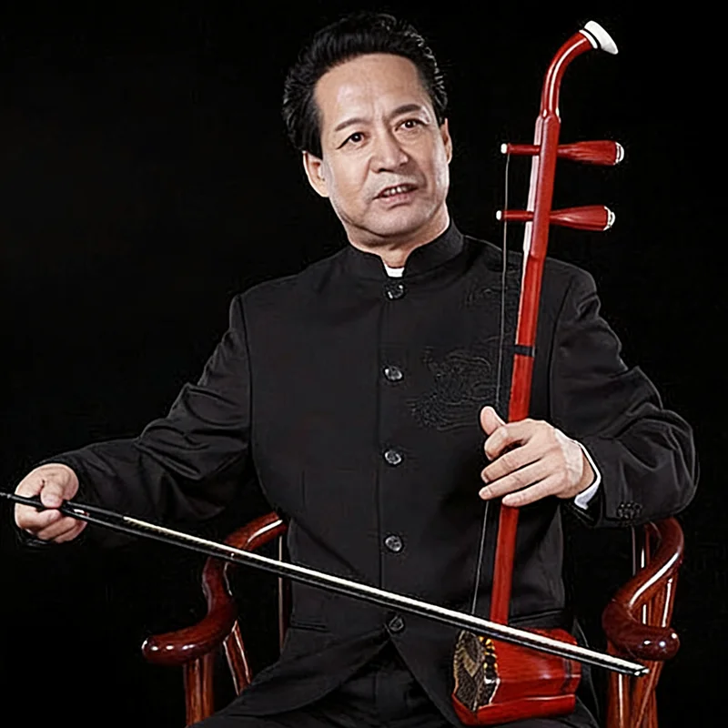 Redwood Tradition Erhu Adult Folk Performance Urheen Portable Professional Playing Erhu Beginner Practice Stringed Instruments