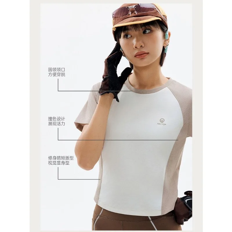 Women's Quick Dry Short Sleeve T-Shirt Breathable Sun Protection Antibacterial Sports Tee