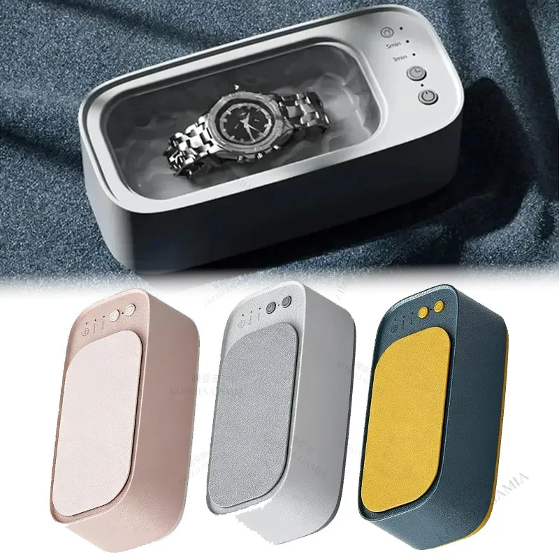 Portable Ultrasonic Cleaning Machine USB Powered High Frequency Vibration Multi-Purpose Wash For Jewelry Glasses Braces Dentures