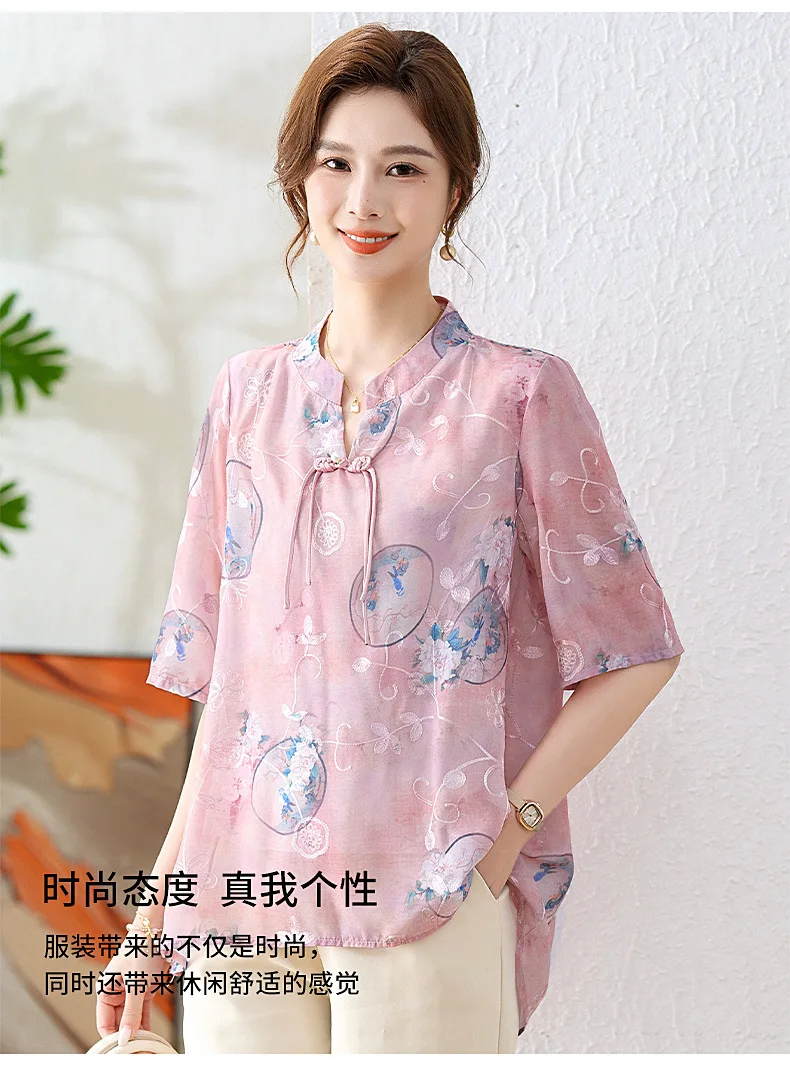 printed Chiffon short sleeved top with Chinese retro style women's summer 2024 new summer shirt for women's mothers top