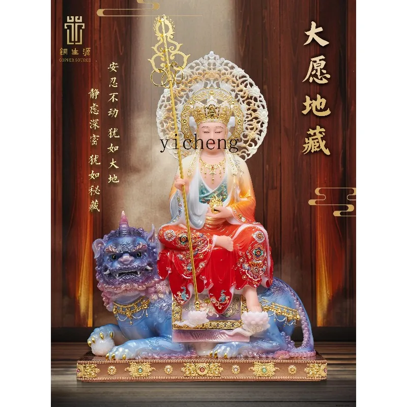 FZ  Buddha Statue Ksitigarbha Bodhisattva Manjushri Samantabhadra Bodhisattva Statue Worship Ornament