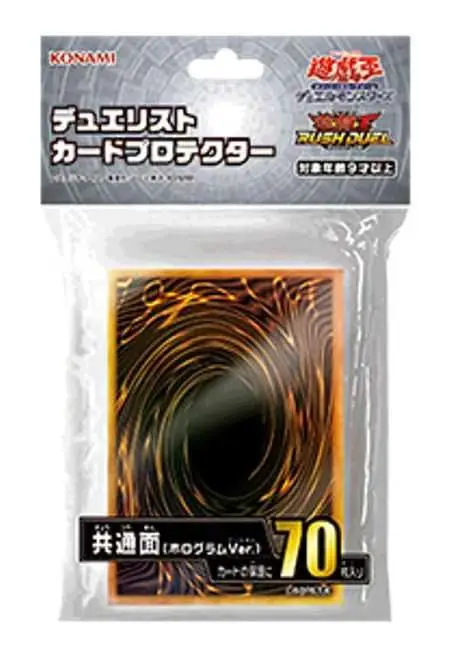 yugioh card back sleeves 200 Pack Sleeve Compatible with Yu-gi-oh Card Sleeve Japanese 62x89mm Card sleeves come in packs of 50 cards each. Faithful Yugioh Anime Sleeves 