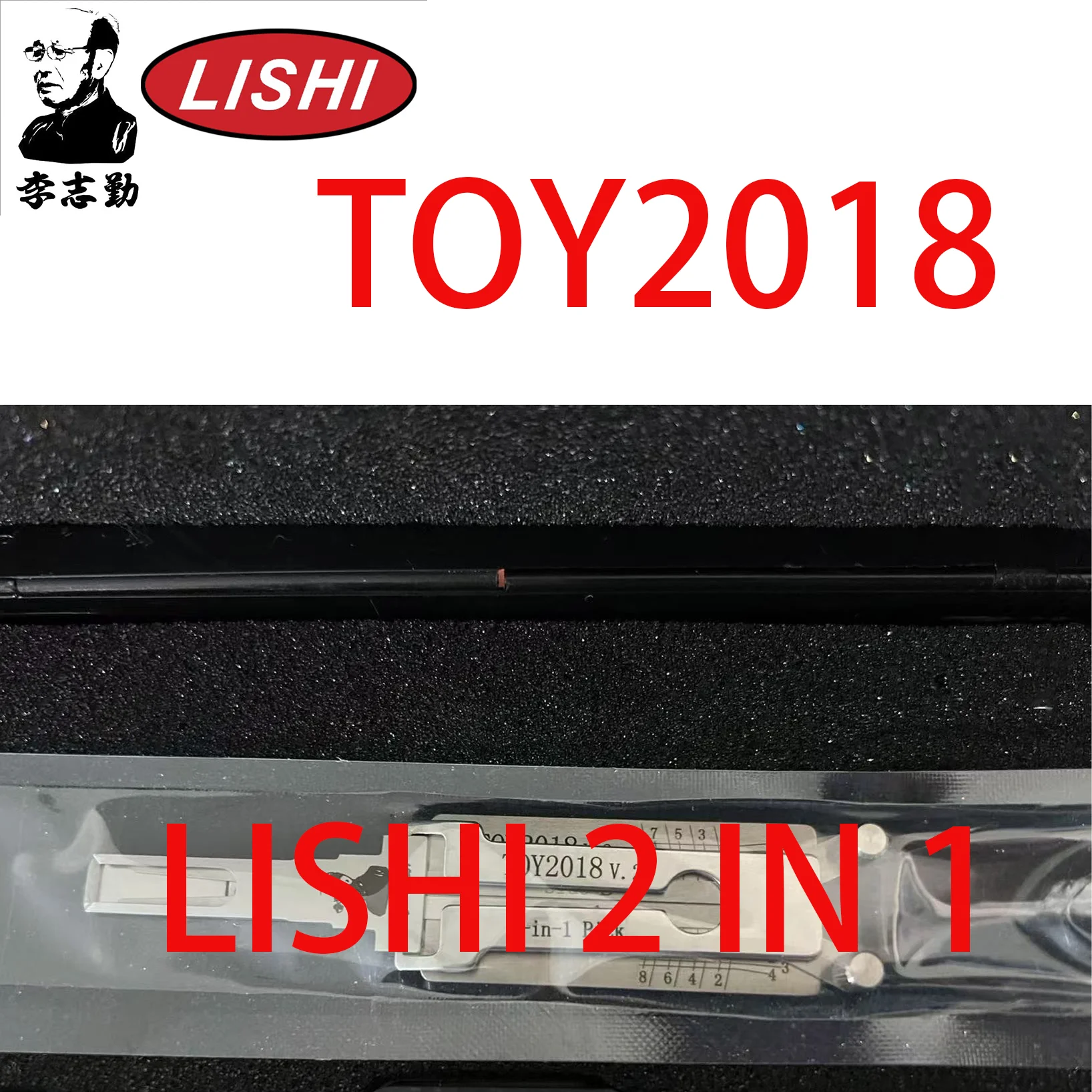 LISHI 2-in-1  decoder TOY2018 locksmith tool