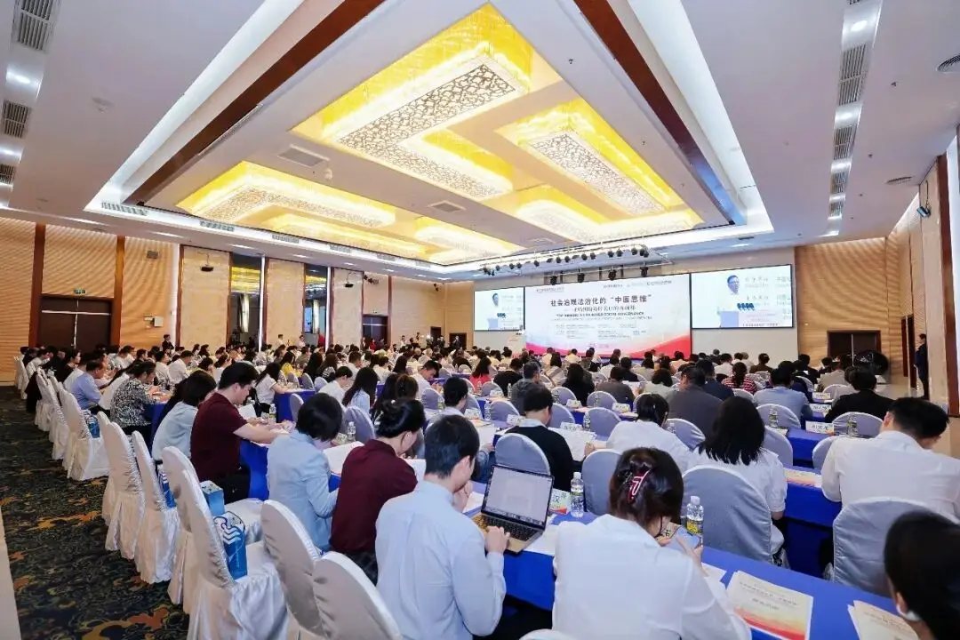 

1Pair Metal Pull Rod Base Seat for WPL C24 C14 C14K C24K 1/16 RC Car Upgrade Parts