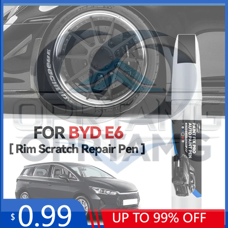 Emblem Wheel Hub To…