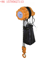 1 ton -10 ton chain hoist block with chain bag DHK series electric chain hoist