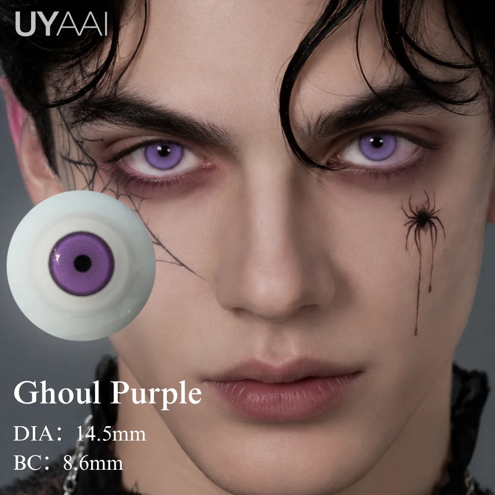 UYAAI – lentilles de contact colorées pour les yeux, lentilles colorées pour Cosplay, bleu/violet, lentilles de contact pour Halloween, maquillage de beauté