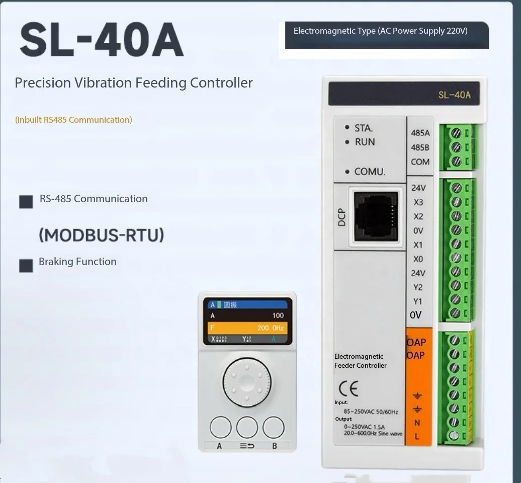 SL-40A Electromagnetic (AC 220V) Precision Plate Vibration Feeder Controller DSP Microcontroller