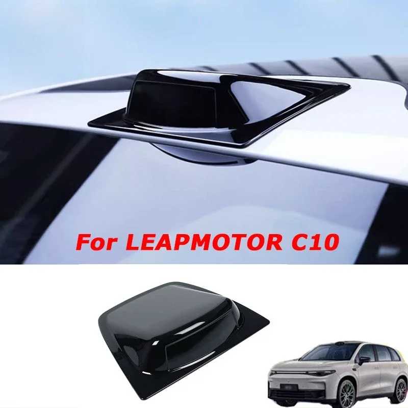 For Leapmotor C10 2024 2025 Car Roof Laser Radar Protective Cover Radar Decorative Cover Auto Exterior Modification Accessories