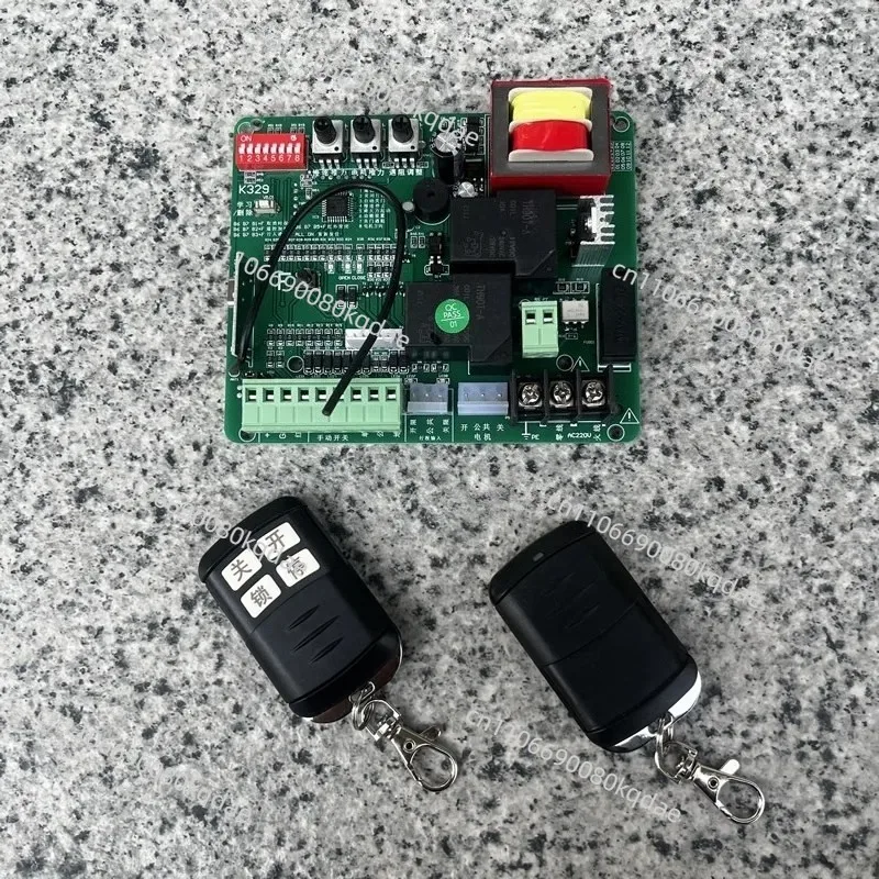 220V AC Sliding Door Drive Motor & Control Board K329 PY600S‑Universal, Household Induction Push‑Pull Door Hardware Kit