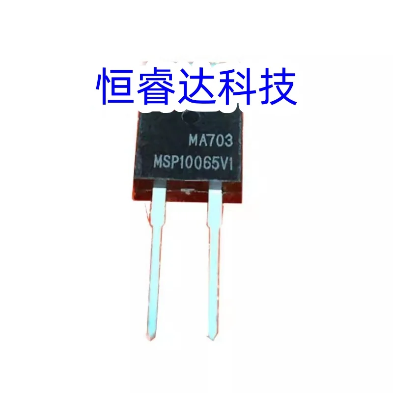 10pcs/Lot Original ( Latest Version ) MSP10065G1 Replace MSP10065V1 TO-220 Silicon Carbide Diode 10A 650V