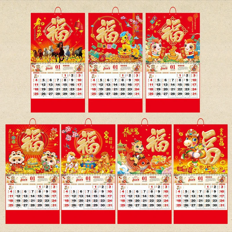 

2026 год, настенные календари с лошадью, китайский лунный календарь с датой, китайские лунные разрываемые страницы, счастливый персонаж, декор для домашнего офиса
