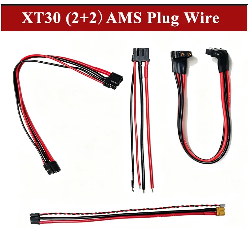 Amass XT30 (2+2) Connection Cable XT30 (2+2) Male To Female Extension Line Xiaomi Servo Motor Cable 3D Printer Line Plug Wire