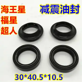 10 最佳銷售 hs125t - №9