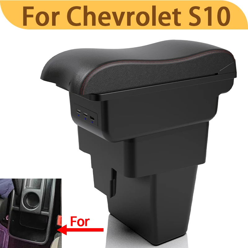 

For Chevrolet S10 car armrest modification, double-layer storage box, center console interior upgrade USB accessories