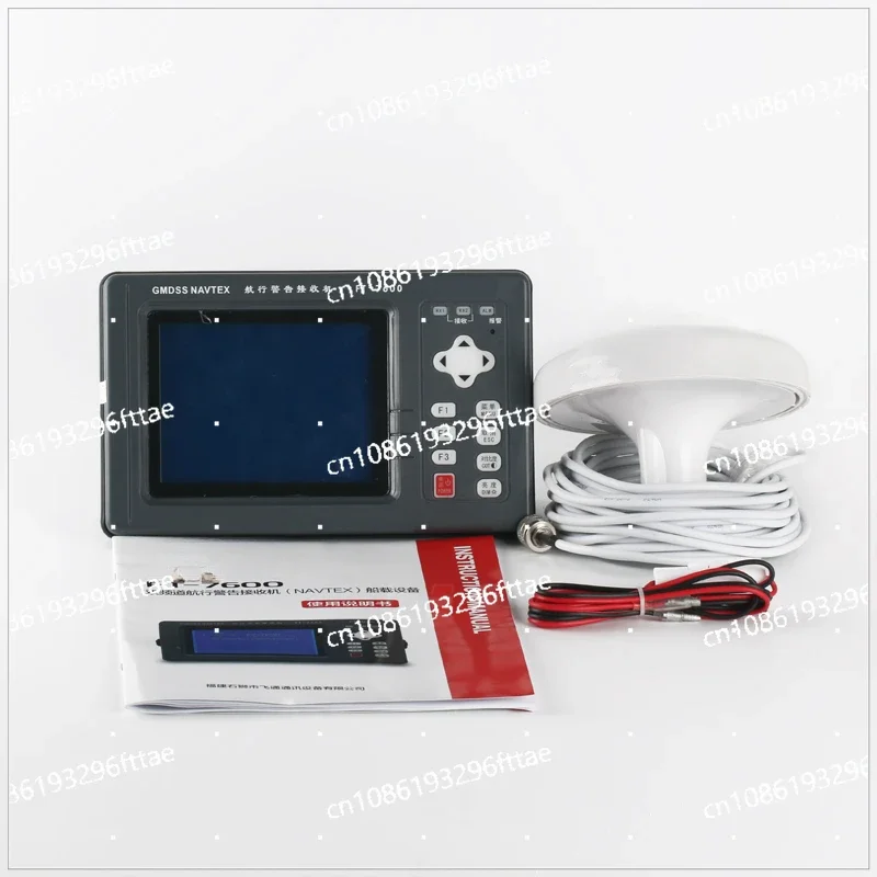 

FT-7600NAVTEX Navigation Warning Instrument Receiver CCS Certificate or Fishing Inspection Certificate