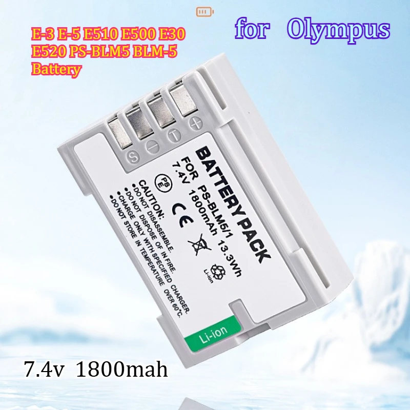 1800mAh 7.4v Suitable for Olympus E-3 E-5 E510 E500 E30 E520 PS-BLM5 BLM-5 Multi Model Long Endurance Digital Camera Battery