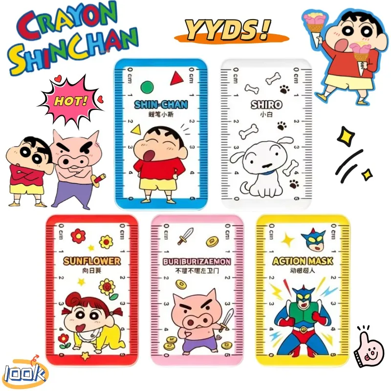 Crayon Shin-chan Nohara Shinnosuke Shiro Buriburizaemon anime merchandise cartoon‑style creative mini ruler 2D straight ruler