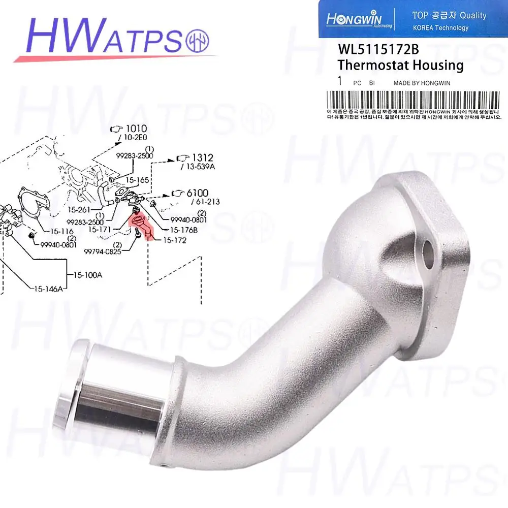 WL5115172B Carcasa del termostato de refrigeración para Mazda B2200 B2500 B2600 B2900