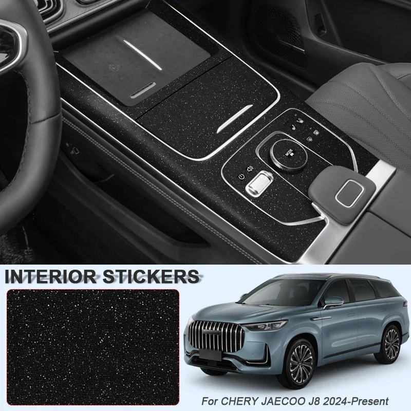 Car Carbon Interior Sticker Window Lifting Panel Decal For CHERY JAECOO J8 2024-Present LHD Gear Door Protective Film Accessory