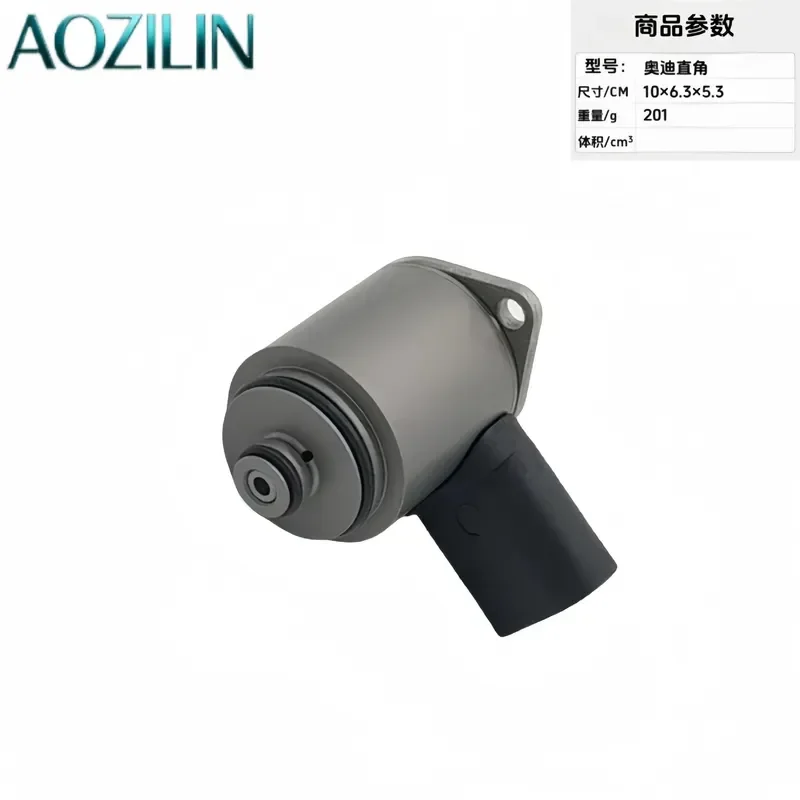 AOZILIN for 4F0998317A Steering Rack Solenoid Valve Replacement for A4 A6 L A8 Q5 Q7 Power Steering Control Unit Auto