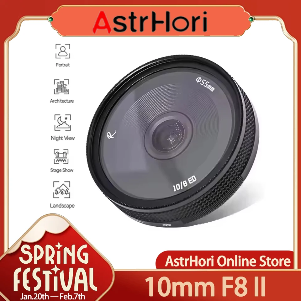 AstrHori 10mm F8 II APS-C Fisheye Lens for Lanscape compatible with Sony NEX-3R Olympus G5 Fuji X-T1 X-T10