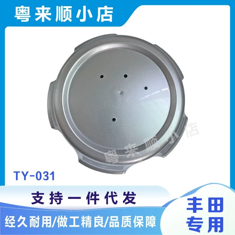 

4pcs Wheel Center Cap Hubcap for Toyota Land Cruiser Prado 4Runner FJ Cruiser Steel Rim Cover Wheel Cover for SUVs and Off-Road