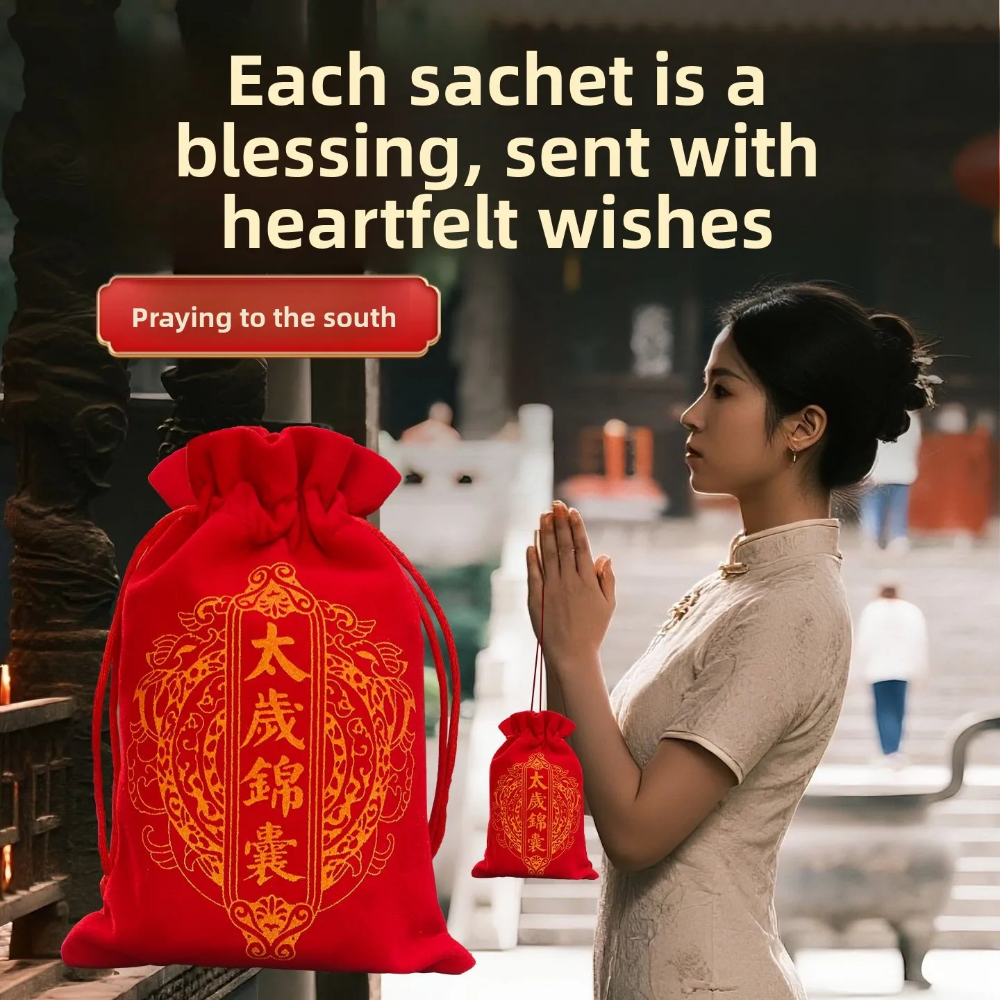 2026 Year Horse Tai Sui Tips Set Auspicious Bags  Great New Year's Gift To Bring You Good Luck Peace Wealth Hanging Decoration